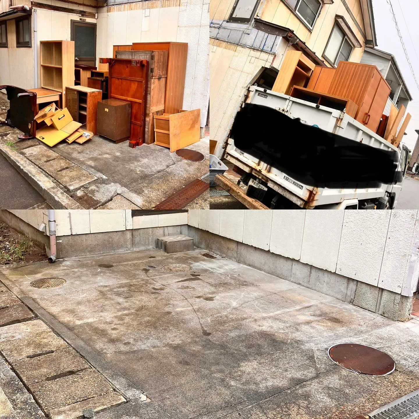 建物内片付けのお手伝い