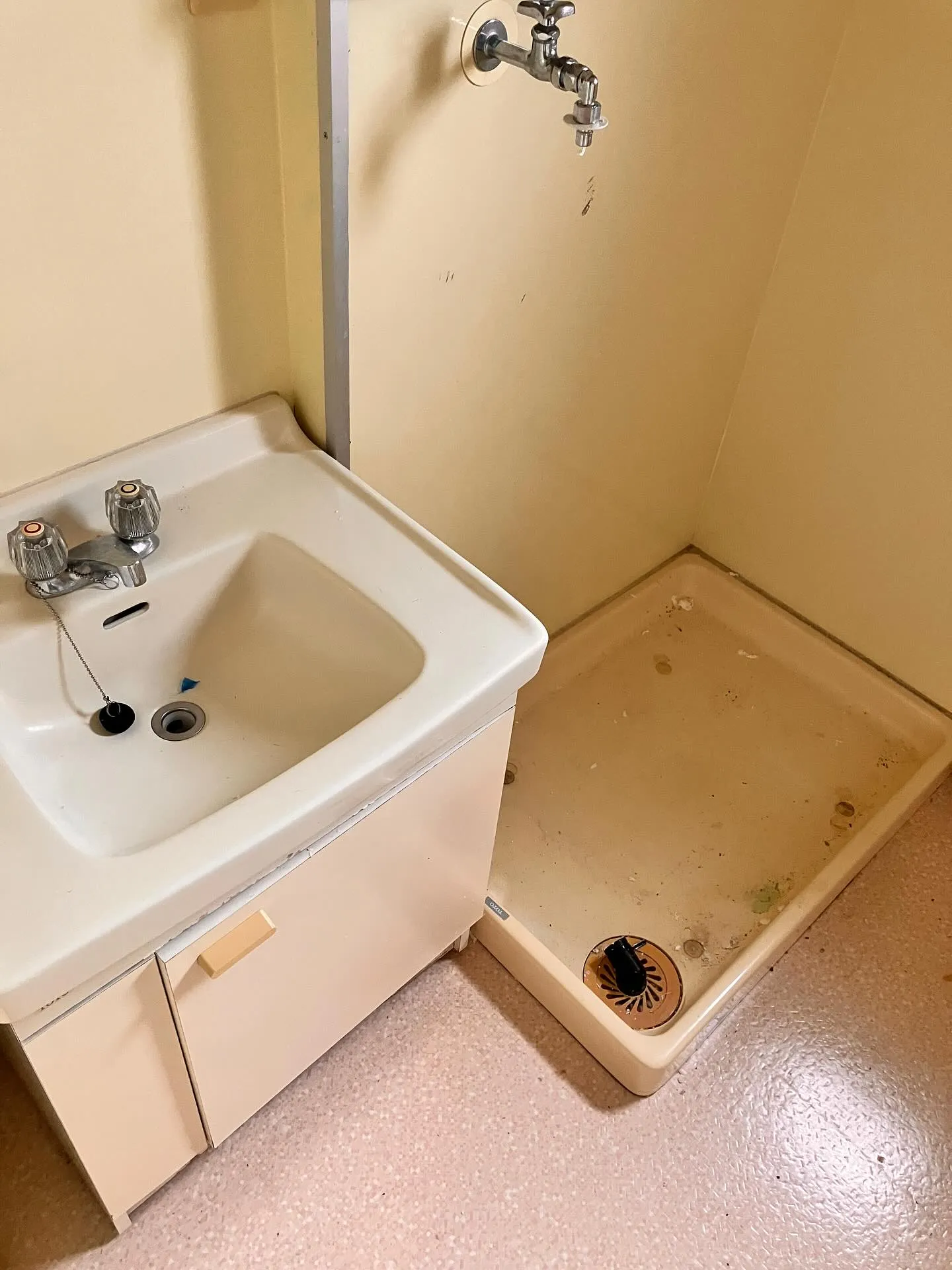 休みの日でもハウスクリーニング