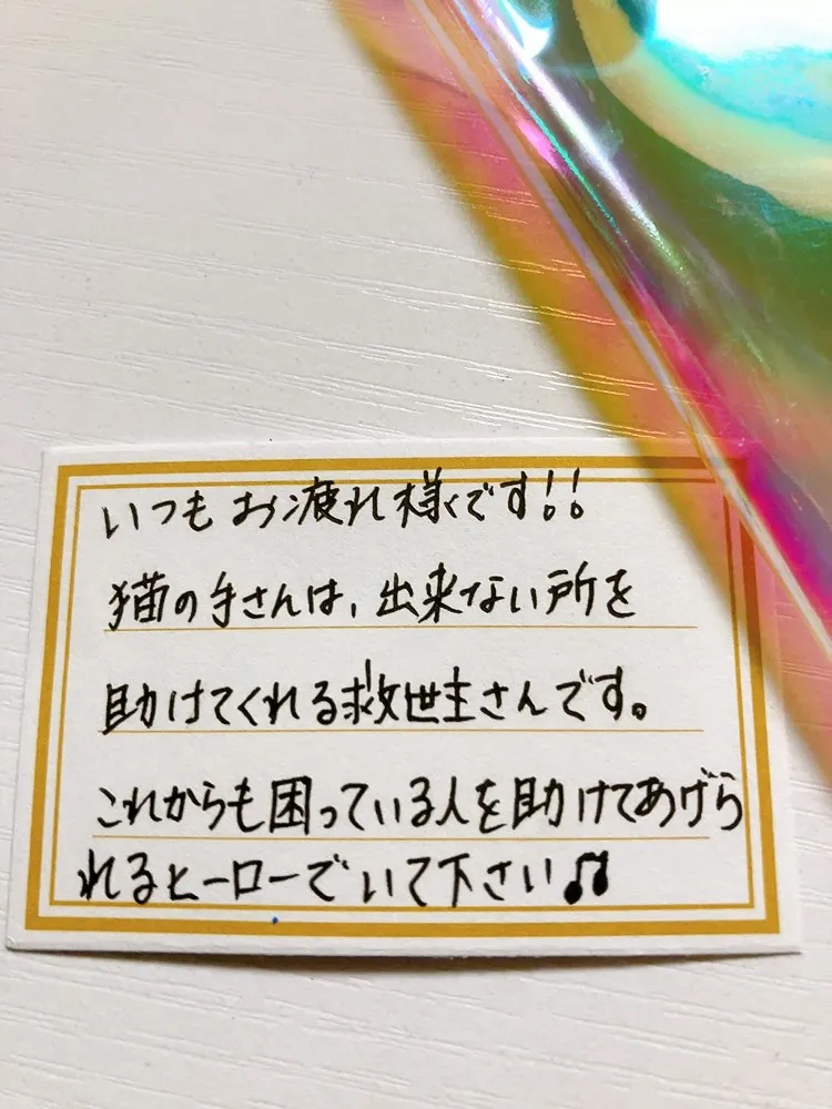 お客様から「トイレのドアが壊れてしまった」とのご依頼を受けま...