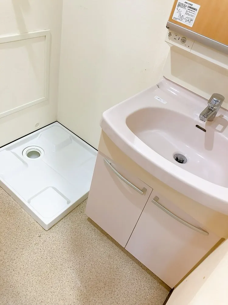 年末は新たな始まりの時期ですね！🔄✨