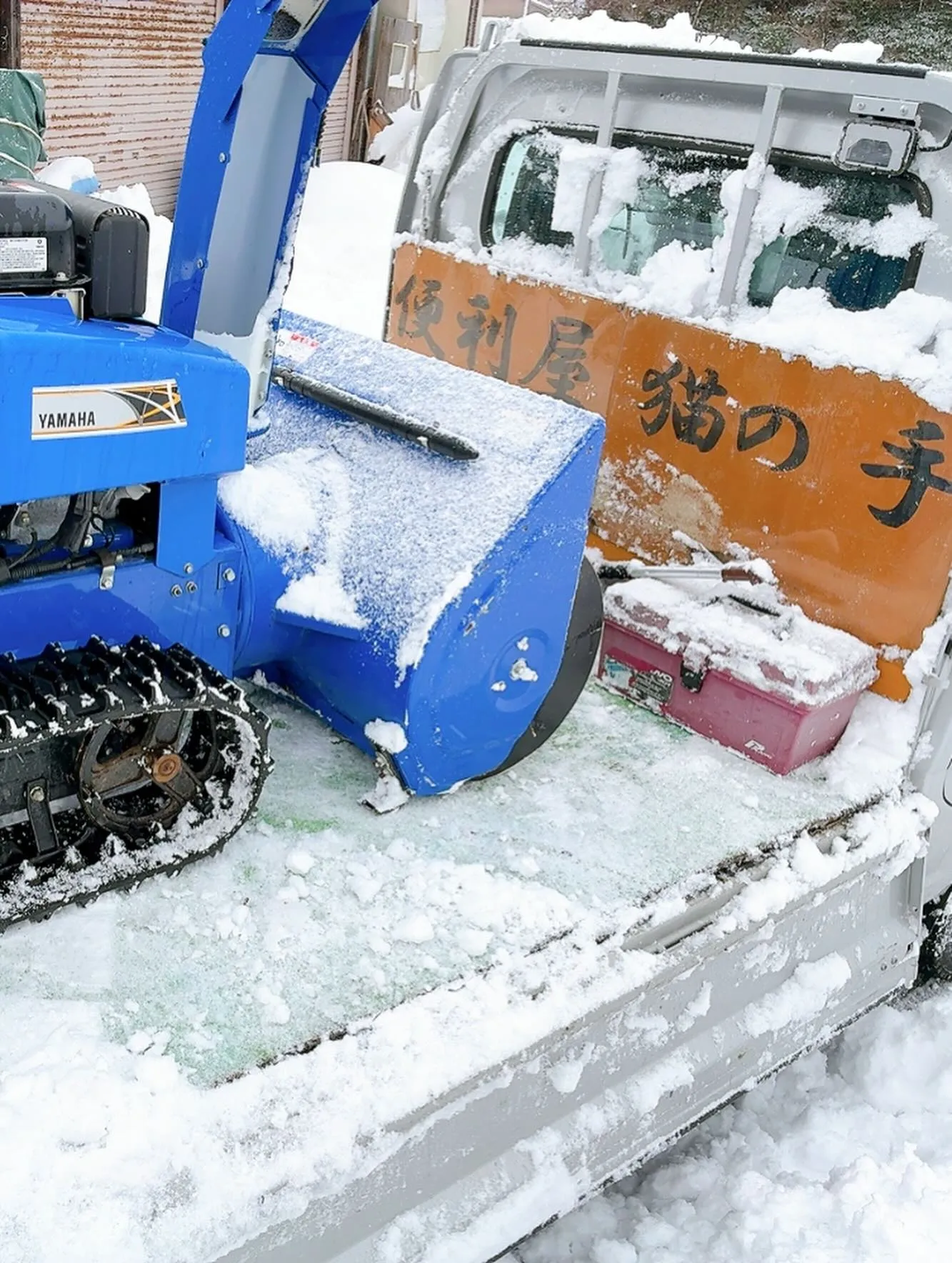 アパートのメーター箇所の扉が外れてしまった…との事で、お客様...