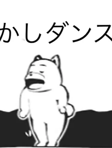 こんなに高い雪に挑んできました‼️