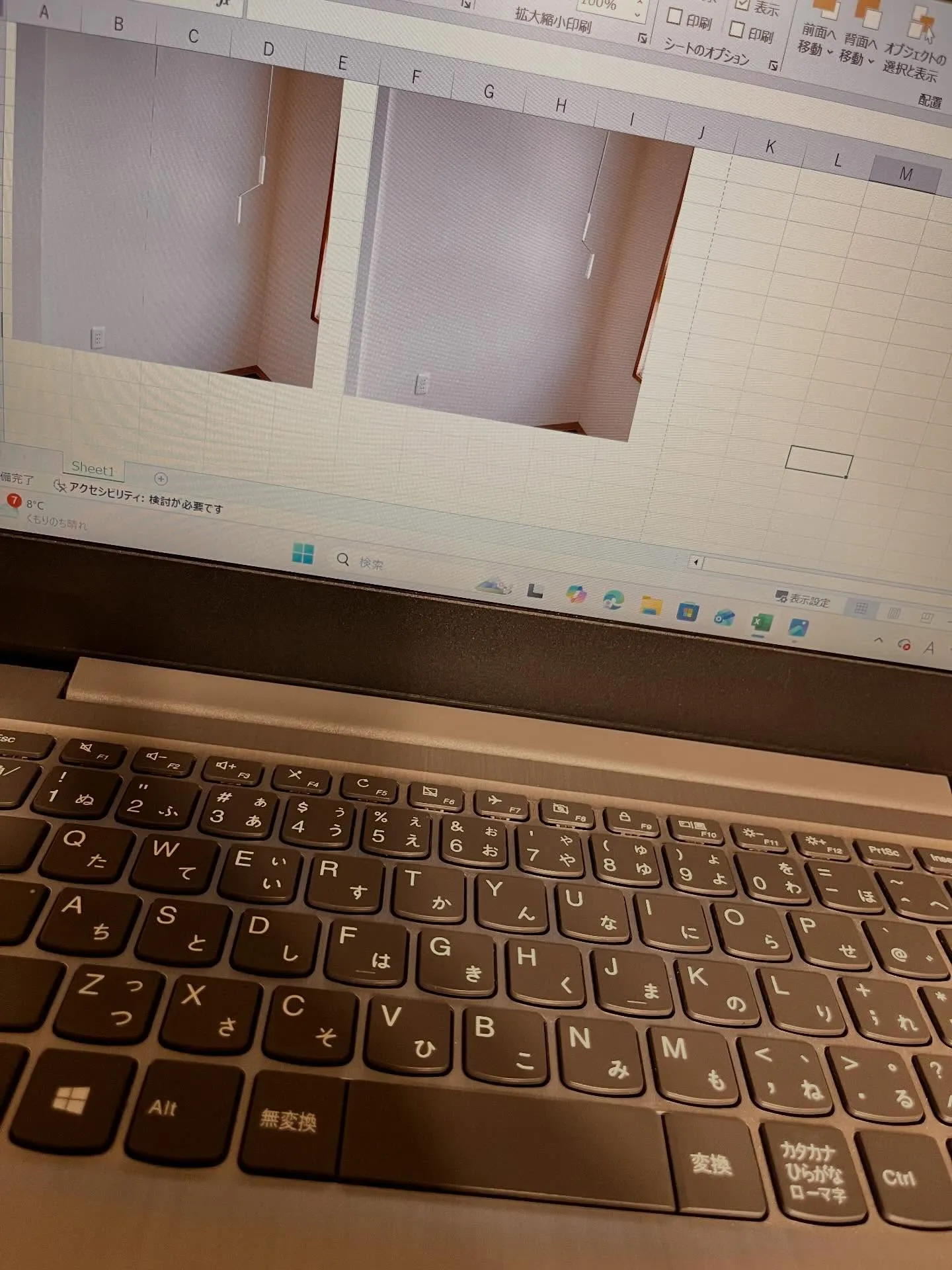 便利屋猫の手です。